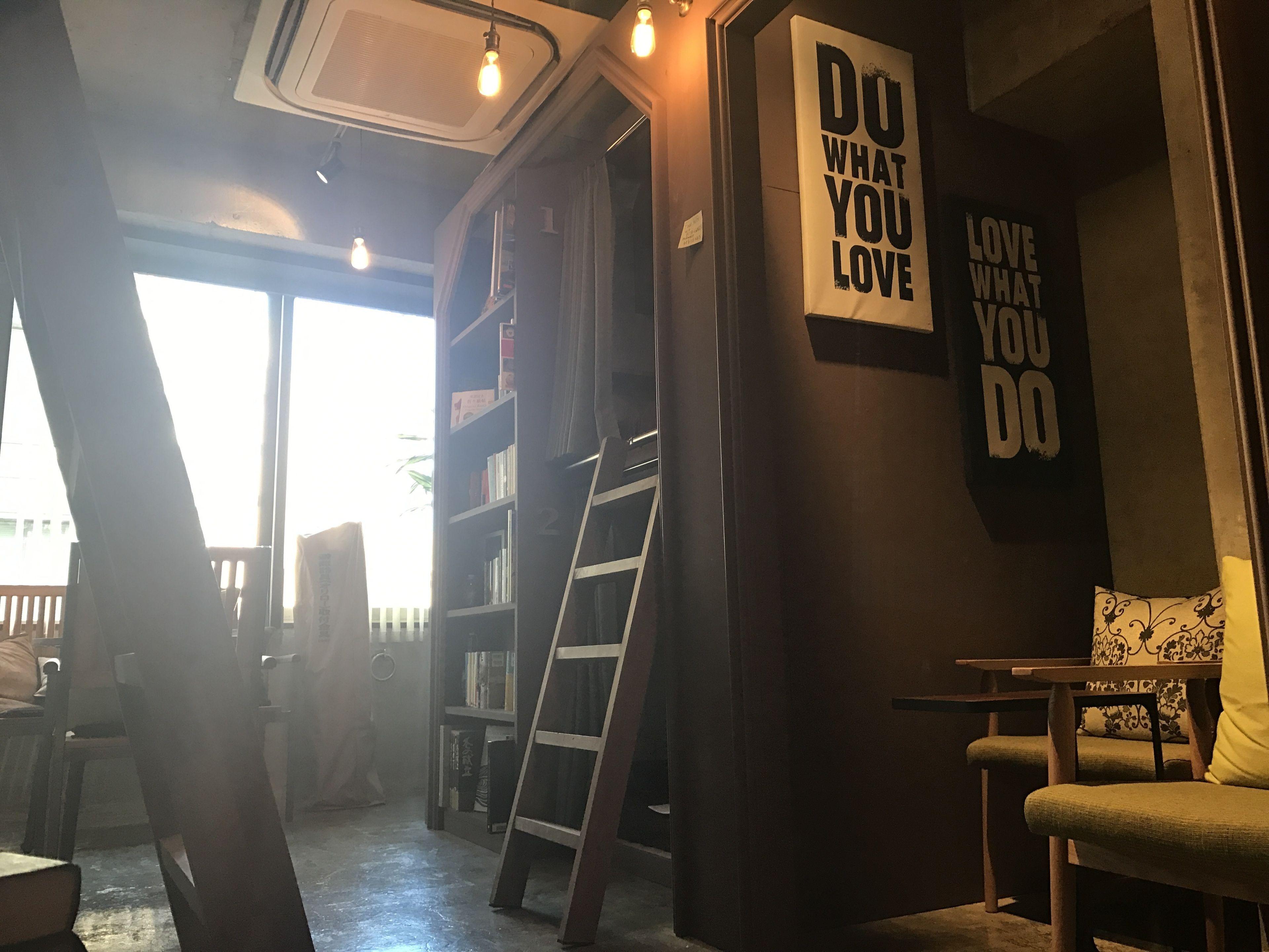 Book Tea Bed Ginza Hostel - Tokyo — Photos 1
